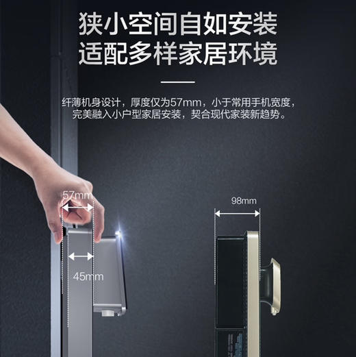 海尔（Haier）管线机 HGR2105C-U1 商品图3