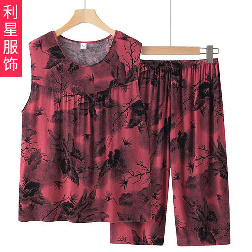 黛唯梵【穿上新衣，奶奶显年轻！】妈妈宽松大码，适合不同身型；棉绸薄款夏季背心，让您的夏天更舒适！ 商品图0