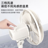美的（Midea）台地两用立式台式电扇FSA25UB 商品缩略图3