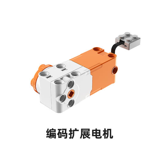 【售后专拍】途道各型电机 商品图2