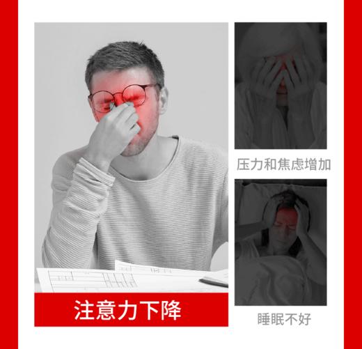 黑科技 | amy 24℃凉感冰环 户外运动随身降温神器（黑白两色可选） 商品图10