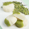 中式糕点龙井茶茶糕宋代茶点茶酥健康点心礼盒绿豆糕零食甜品米糕 商品缩略图1