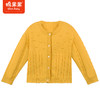 棉果果秋季新品女童棉线衣毛衣百搭洋气吸睛对开毛衫M322161523431 商品缩略图0