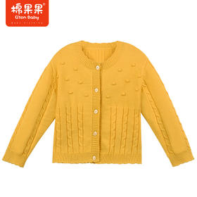 棉果果秋季新品女童棉线衣毛衣百搭洋气吸睛对开毛衫M322161523431