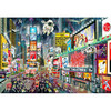 时代广场拼图1000片 文创周边 Peter Pauper Press 英文原版 
Times Square Jigsaw Puzzle 商品缩略图0