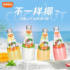 意文EWEN椰汁饮料越南原装进口椰子水含椰果多口味混合290ml*12瓶装