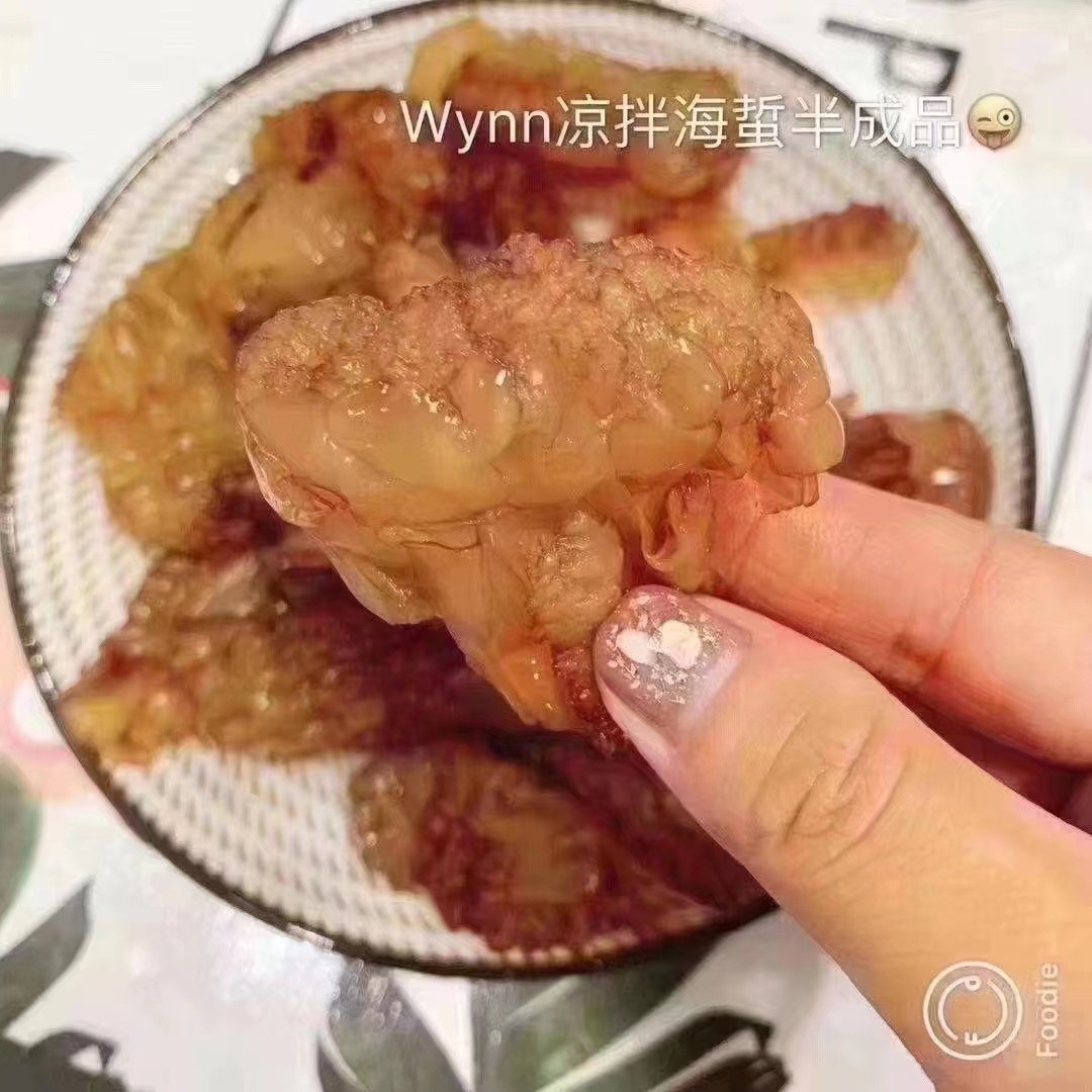 周五取货：【海蜇国海蜇头】一袋500g，爽脆可口，开袋即食，夏天凉菜必备！