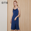 EITIE爱特爱气质精致吊带收腰开叉蓝色通勤显瘦连衣裙秋季新款 商品缩略图0