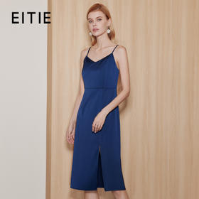 EITIE爱特爱气质精致吊带收腰开叉蓝色通勤显瘦连衣裙秋季新款