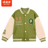 棉果果秋季新品男童女童运动风百搭洋气运动衣户外服棒球服M302100223433 商品缩略图2
