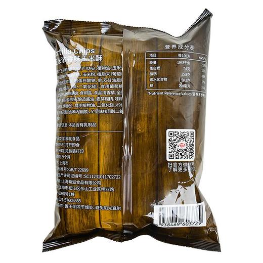 哈克玉米酥（玉米浓汤味）146g/袋 商品图1