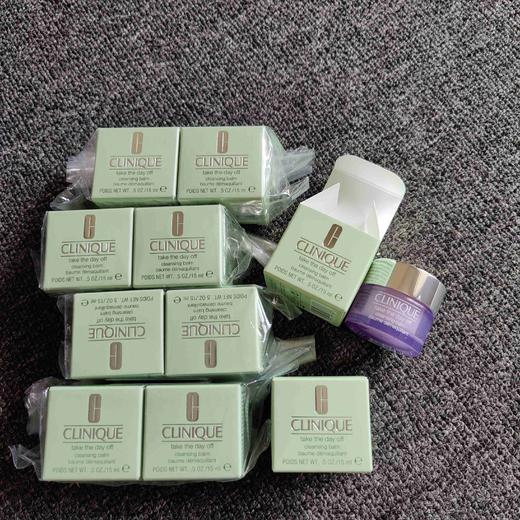 倩碧紫胖子卸妆膏15ml小样 商品图1