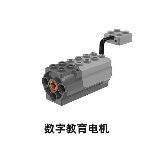 【售后专拍】途道各型电机 商品图6