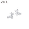 ZEGL鱼尾耳环女2023新款爆款耳钉小众设计感高级冷淡风银针耳饰品 商品缩略图0