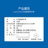【爆品】杜蕾斯001系列3只 商品缩略图1