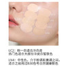 YSL圣罗兰 新款黑盖恒久粉底液 哑光遮瑕控油提亮油皮持妆 25ml 【CDF】粉盖随机发 商品缩略图2
