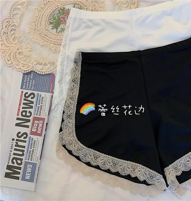 【买一送一❗️可外穿的美腻安全裤】舒适透气，亲肤柔软，冰丝凉爽，女夏薄款防走光新款冰丝无痕保险不卷边JK外穿三分打底短裤粉丝专属 商品图4