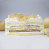 雪梨大红袍蛋糕｜上海味道II第二站 商品缩略图4