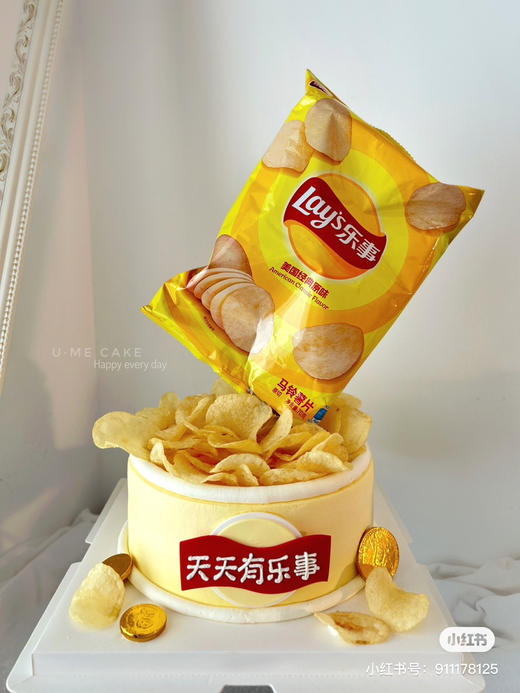 天天有乐事，乐事薯片蛋糕 商品图0