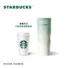星巴克经典绿色渐层款翻盖杯 473mL【 暑期购】 商品缩略图4