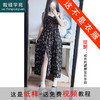 裁缝学苑AX50法式复古吊带裙碎花连衣裙纸样女装新款长款衣服图纸 商品缩略图0