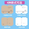 包书皮自粘牛皮纸16k书套书壳小学生一二年级上下册全套卡通包邮 商品缩略图6