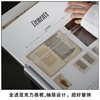 艺术手帖004 把书裱起来看 艺术手帖编辑部著 精选全球图书馆 博物馆珍贵藏本 52张画芯每周一换 商品缩略图2