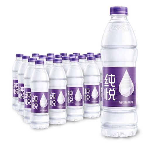 可口可乐纯悦550ml*12瓶装整箱饮用水纯净水饮料矿泉水瓶装水包邮 商品图0