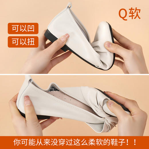 ZHR单鞋女小香风豆豆鞋一脚蹬2023年新款夏秋法式乐福小皮鞋休闲 商品图9