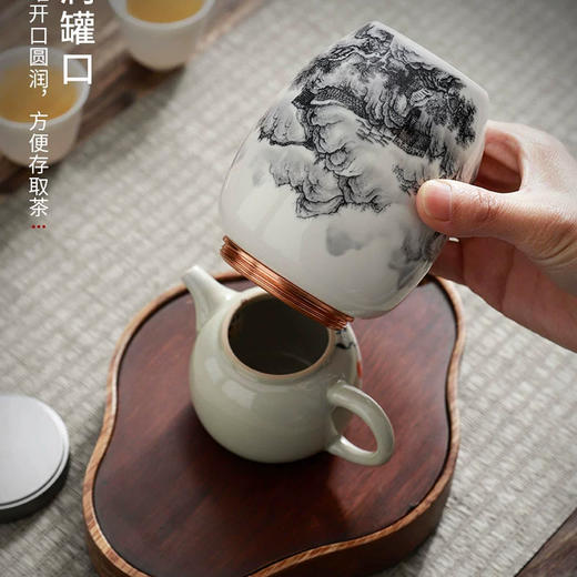 水墨【单瓷 • 50g】22元 一个/满30个包邮 商品图3