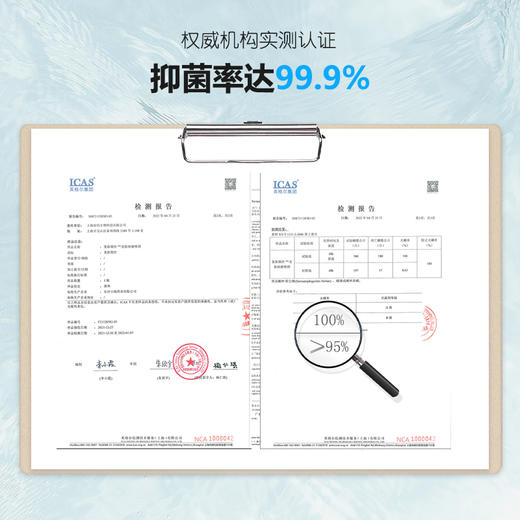 创愈加-伤口护理液-30ml 商品图3