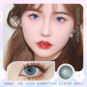 *Darrens Yourday锦鲤蓝 14.2mm【日抛|10片/盒】YO103