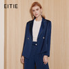 EITIE爱特爱秋季新款洋气纯色西装外套女C2303202 商品缩略图0