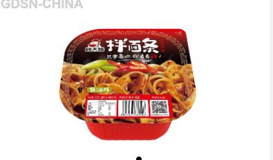 顾大嫂拌面条红油拌面133g 商品图0