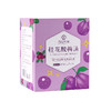 【第二盒半价！桂花酸梅汤】 酸甜好滋味，汤色浓郁酸甜爽口，每一口都沁人心脾，独立包装茶包 老北京酸梅汤原料 健康 商品缩略图3