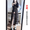 裁缝学苑AX50法式复古吊带裙碎花连衣裙纸样女装新款长款衣服图纸 商品缩略图3