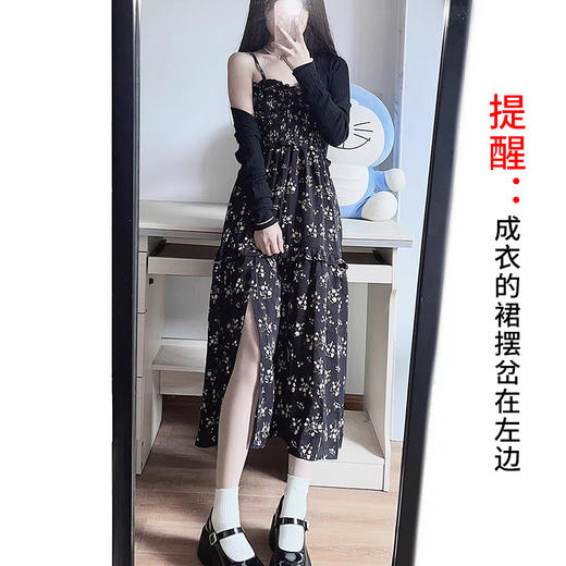 裁缝学苑AX50法式复古吊带裙碎花连衣裙纸样女装新款长款衣服图纸 商品图3