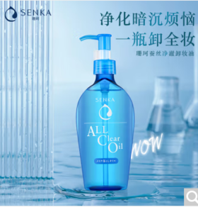 珊珂蚕丝净澈卸妆油230ml