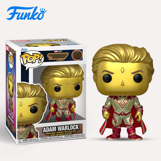 Funko POP! 漫威电影银河护卫队3 Adam Warlock亚当术士手办公仔玩偶摆件 67515 商品图2