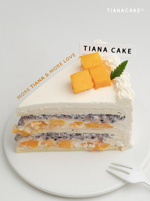 血糯米芒果千层 商品图0