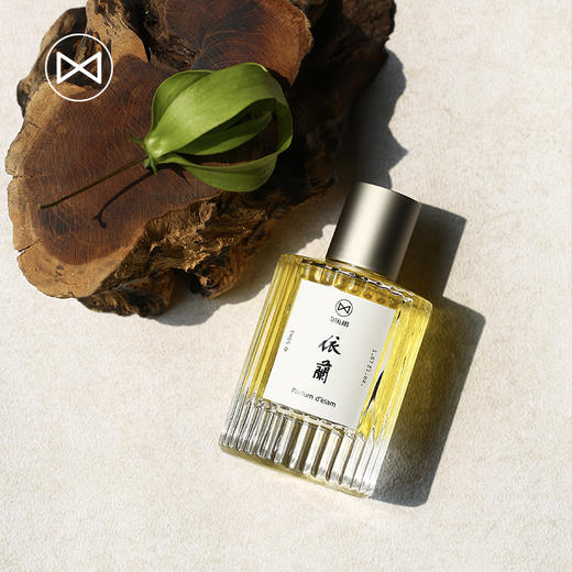 晶制Lady Ylang依兰女郎精油香水50ml 商品图3