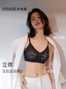 保真~小海豚文胸！聚拢不空杯无痕无钢圈蕾丝背心女 商品缩略图3