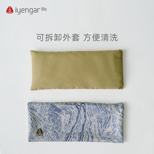 A2083决明子眼枕 瑜伽颂钵调息眼枕 商品图5