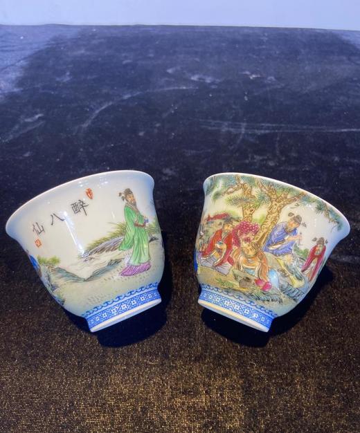 粉彩人物八仙图主人杯 商品图0