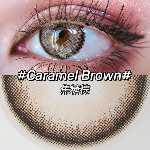 【盒装】焦糖褐年抛小直径新款美瞳又纯又野PP装 商品图1
