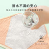 梦芭蒂防侧漏生理裤3条装女士内裤姨妈裤月经裤高腰纯棉抑菌裆内裤汀花雨细3条装 商品缩略图3