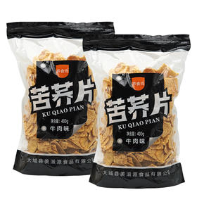 荞食尚苦荞片400g大袋牛肉味荞麦锅巴油炸膨化食品办公室网红零食