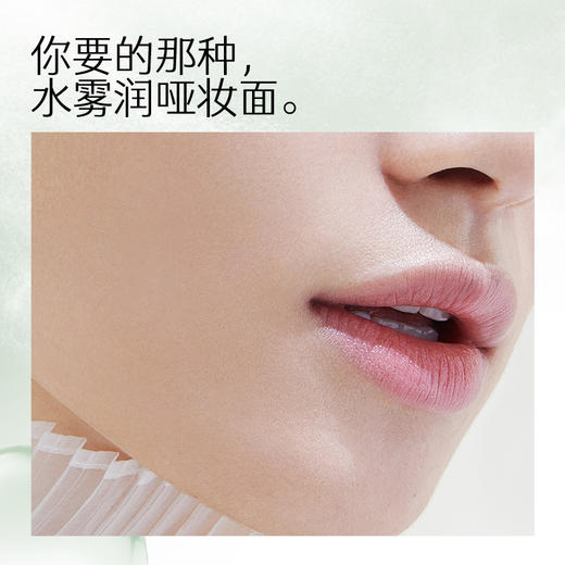 【积分兑换正装】底气控场底妆喷雾植物定妆持久锁妆喷雾100ml 商品图3