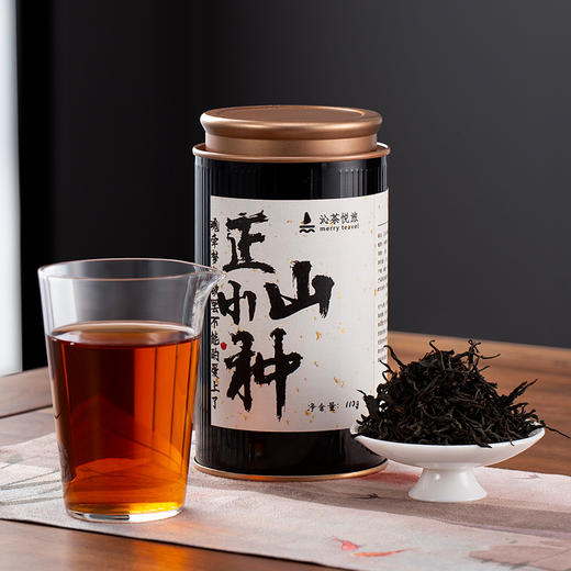 沁茶悦旅丨正山小种 武夷红茶 一级 110g  商品图0