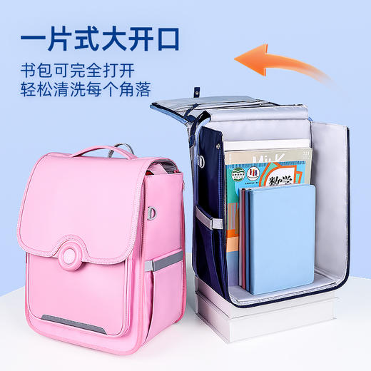 天文气囊护脊书包小学生幼儿园男生女孩儿童一到三年级三到六年级轻便减负双肩包大容量背包 商品图5